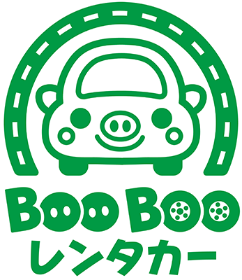 BOO BOO レンタカー